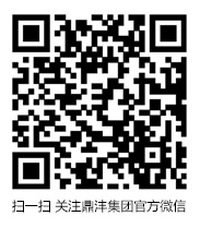 掃一掃，關(guān)注官方微信!